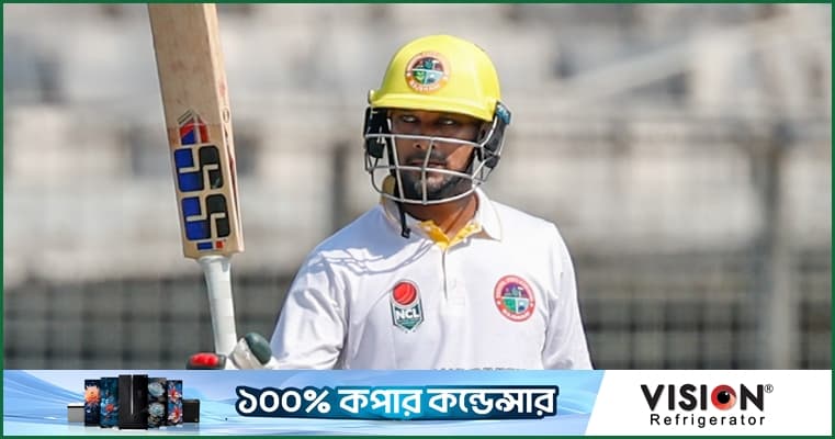 এনসিএলে চাপের মুখে সেঞ্চুরি সাব্বির রহমানের