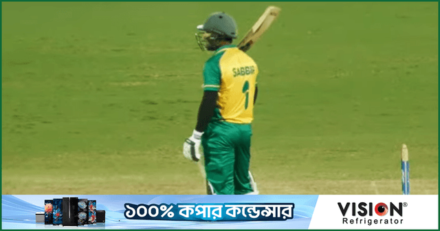 সরাসরি : হোবার্টের বিরুদ্ধে ব্যাট হাতে বিধ্বংসী মেজাজে সাব্বির