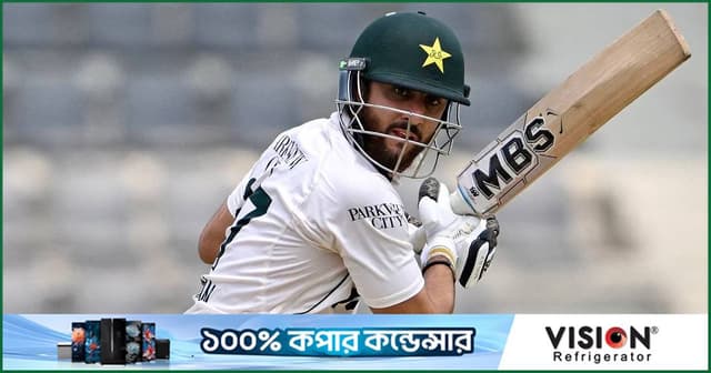 সিলেটে আচরণবিধি লঙ্ঘন, শাস্তি পেলেন সালমান