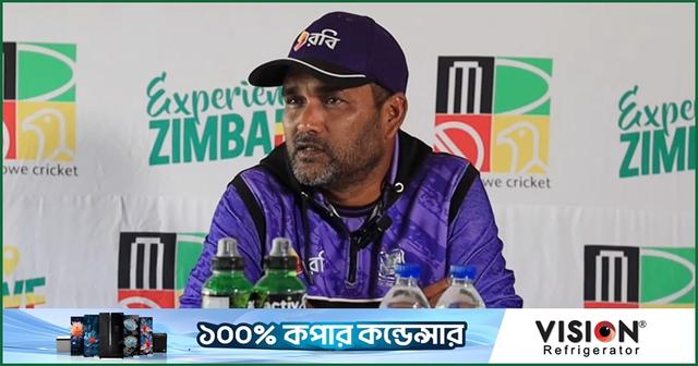 মোহাম্মদ সালাউদ্দিন, ম্যাচ পরবর্তী সংবাদ সম্মেলন : ১৫ জুলাই ২০২৬, বুলাওয়ে