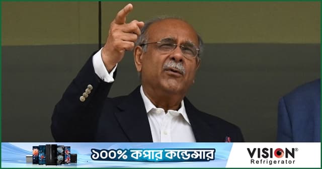 ভারতের বিপক্ষে না খেলায় দীর্ঘমেয়াদি লাভ দেখছে পাকিস্তান