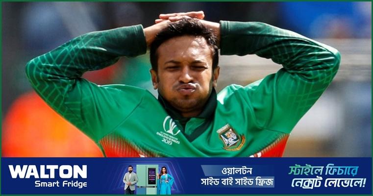 আল্লাহ আমার সর্বোচ্চ পরীক্ষা নিচ্ছেন : সাকিব