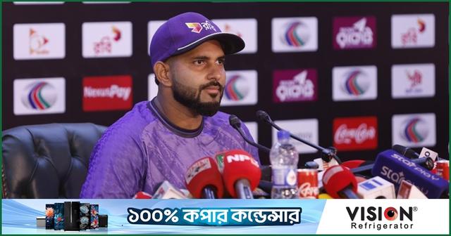 শামীম হোসেন পাটোয়ারি, ১ মে ২০২৬, ঢাকা, ম্যাচ পূর্ববর্তী সংবাদ সম্মেলন