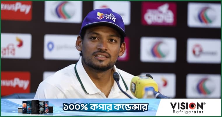 নাজমুল হোসেন শান্ত, ম্যাচ পূর্ববর্তী সংবাদ সম্মেলন, ২৭ অক্টোবর ২০২৬, মিরপুর