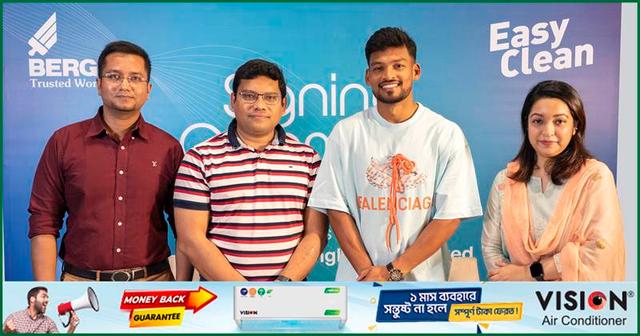 বার্জার পেইন্টসের ব্র্যান্ড অ্যাম্বাসেডর হলেন শান্ত