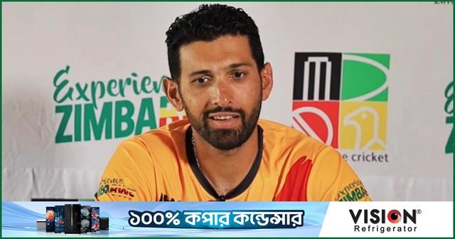 সিকান্দার রাজা, ম্যাচ পরবর্তী সংবাদ সম্মেলন : ১৫ জুলাই ২০২৬, বুলাওয়ে