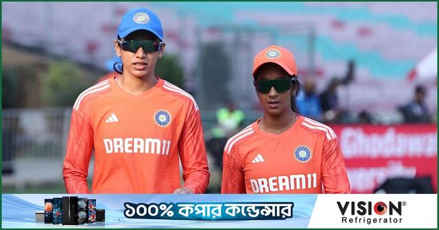 স্মৃতির পাশে থাকতে বিগ ব্যাশকে 'না' জেমিমাহর