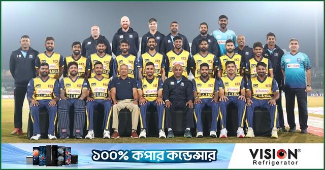 পাকিস্তান সফরে প্রাপ্ত সব অর্থ দান করবে শ্রীলঙ্কা