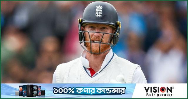 ওভালে নেই স্টোকস, ইংল্যান্ড একাদশে ৪ পরিবর্তন