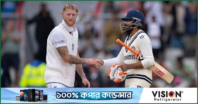 ড্র মেনে নেওয়াই ভদ্রলোকের কাজ হতো : স্টেইন