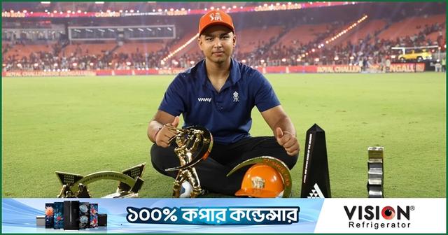 আইপিএল ফাইনাল শেষে কার হাতে উঠল কোন পুরস্কার