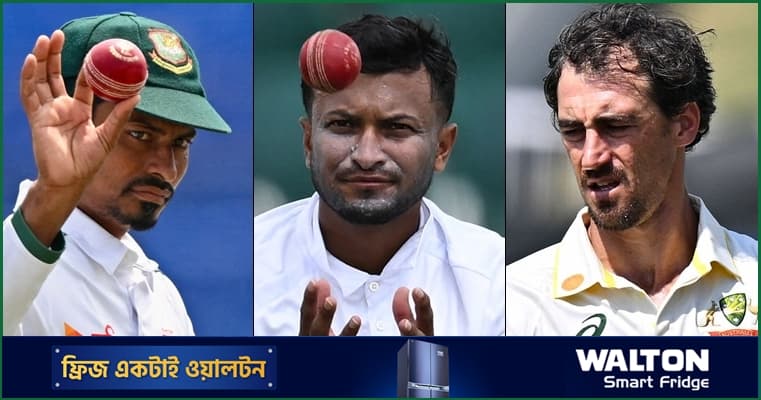 সাকিব-তাইজুলকে ছাড়িয়ে গেলেন স্টার্ক