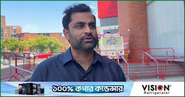 সেই ওল্ড ট্রাফোর্ডে এবার ভিন্ন ভূমিকা, যা বললেন তামিম