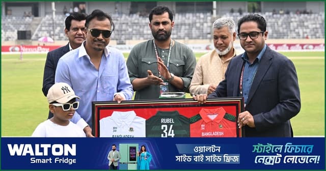 বিদায়ী সংবর্ধনার সময় আবেগপ্রবণ রুবেল, বিশেষ স্মরণ ৩ ব্যক্তিকে