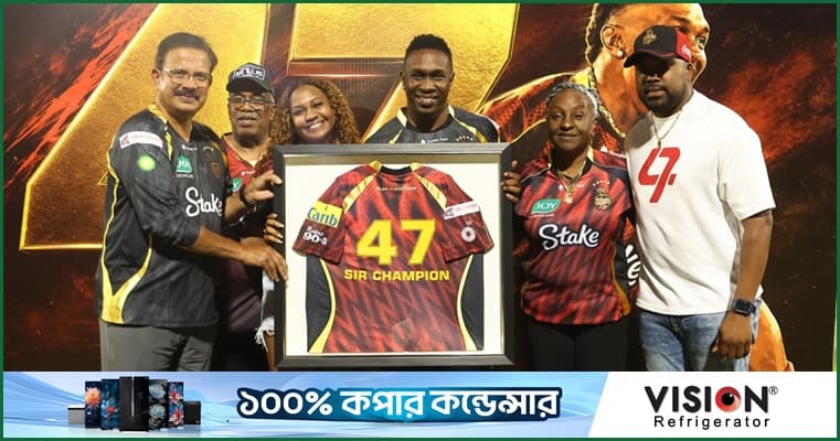 ব্রাভোর ৪৭ নম্বর জার্সিকে তুলে রাখল ত্রিনবাগো নাইট রাইডার্স