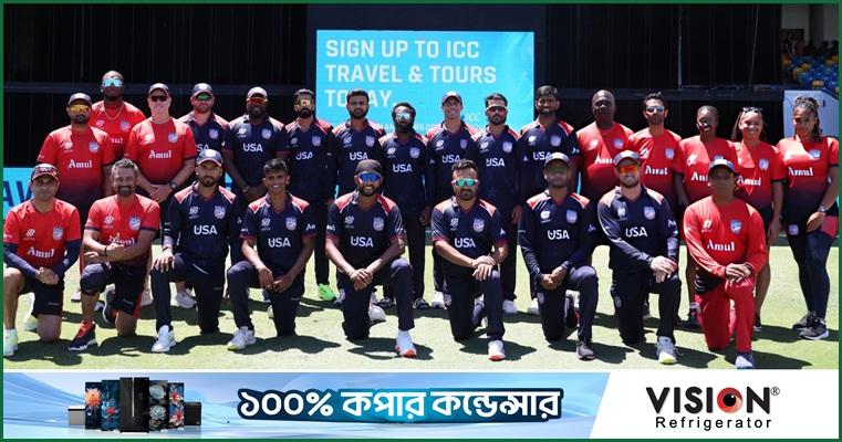 যুক্তরাষ্ট্র-কানাডার জন্য দুঃসংবাদ, মরিশাসকে সদস্যপদ দিল আইসিসি