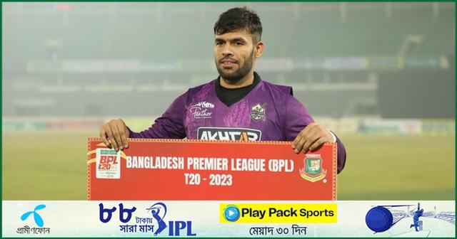 স্বপ্নপূরণের পর 'রোমাঞ্চিত ও খুশি' উসমান খান 
