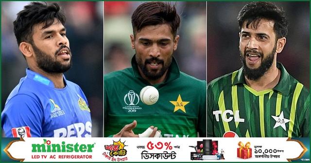 পাকিস্তানের স্কোয়াডে উসমান, ফিরলেন আমির-ইমাদ 