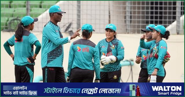 বিশ্বকাপের জন্য নারী দলের ক্যাম্প শুরু আজ