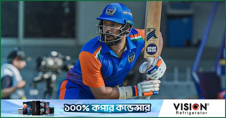 ধরা দিলেন সেই পুরনো যুবরাজ, অজিদের হারালেন ভারতের সাবেকরা