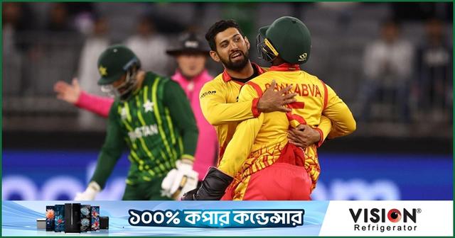 আফগানদের 'বয়কটে' পাকিস্তানের ত্রিদেশীয় সিরিজে জিম্বাবুয়ে