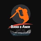 Band-e-Amir Region