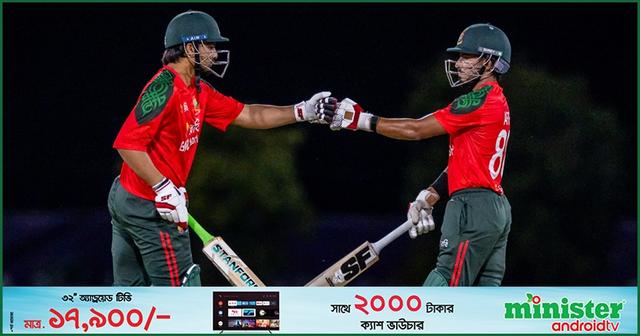 লাইভ : শুরুর ঝড়ের পর সোহানের ক্যামিও, বাংলাদেশের লড়াকু পুঁজি