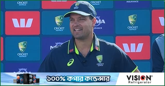 অ্যালেক্স ক্যারি, সংবাদ সম্মেলন, ২৪ আগস্ট ২০২৬, ম্যাকাই