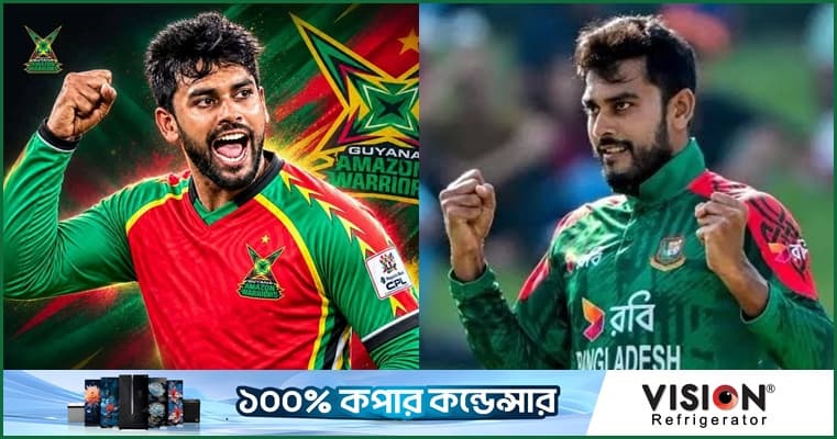 সিপিএলে দল পেলেন মিরাজ