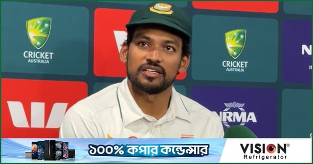 নাজমুল হোসেন শান্ত, ম্যাচ পরবর্তী সংবাদ সম্মেলন, ২৩ আগস্ট ২০২৬, ম্যাকাই