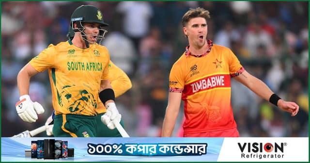 তিন দেশের হাত ধরে আসছে আফ্রিকা কাপ