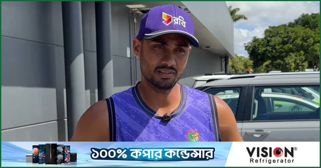 শরিফুল ইসলাম, সংবাদ সম্মেলন, ১৯ আগস্ট ২০২৬, ম্যাকাই