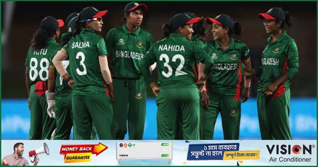 শেষ ম্যাচের পরাজয়ে সমতায় সিরিজ শেষ করল বাংলাদেশের মেয়েরা