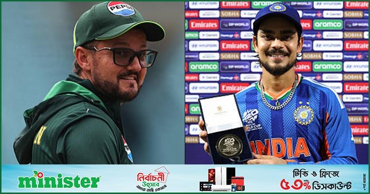 ঈশানই ম্যাচটা বের করে নিয়েছে : হেসন