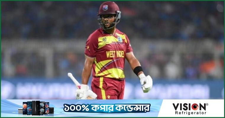 'যদি আমরা আরো কিছু রান করতে পারতাম' - হোপের আক্ষেপ