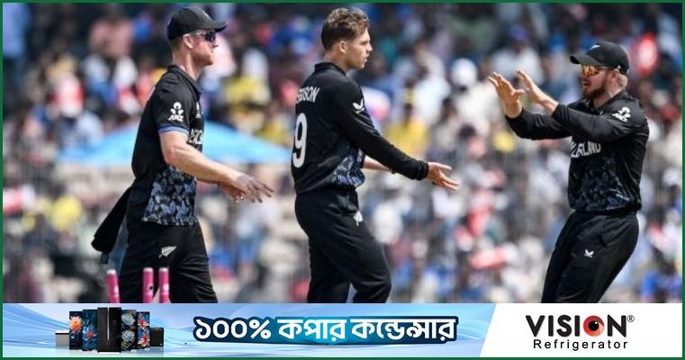 কানাডা ম্যাচে তারকা পেসারকে পাচ্ছে না নিউজিল্যান্ড
