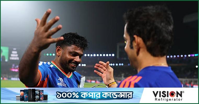 ‘সাঞ্জু বিশ্বমানের, কখনওই সন্দেহ ছিল না’