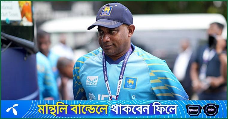 শ্রীলঙ্কার প্রধান কোচের দায়িত্ব ছাড়ছেন জয়সুরিয়া