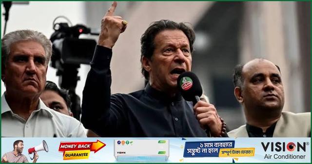 ইমরান খানকে ১০ বছরের জেল দিল পাকিস্তানের আদালত