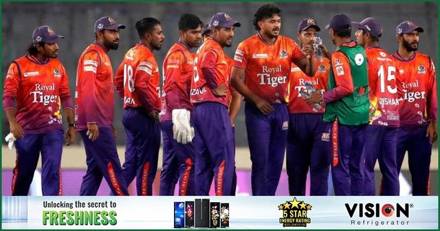 বিপিএলের পারিশ্রমিক ইস্যুতে জাতীয় ক্রীড়া পরিষদের 'সত্যানুসন্ধান কমিটি'