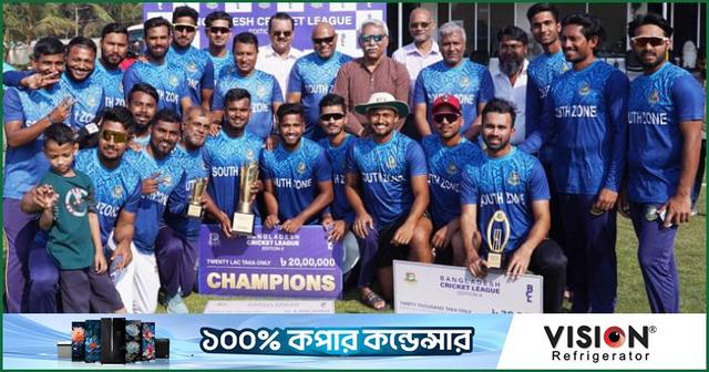 বিসিএলে প্রথমবার খেলবে বিদেশি দল