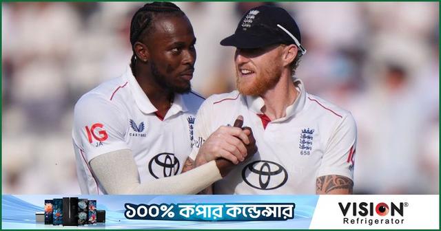 অ্যাশেজ খেলার জন্য সবকিছু করতে রাজি আর্চার