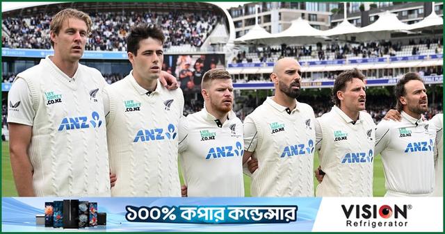 নিউজিল্যান্ডের কেন্দ্রীয় চুক্তিতে বড় রদবদল