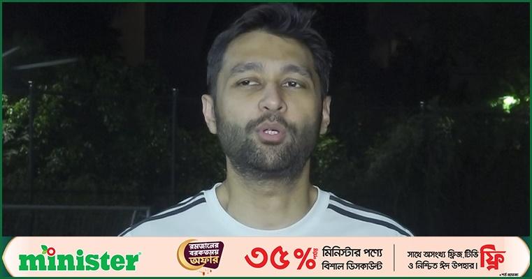 পরিচালকের পদ থেকে পদত্যাগের কারণ জানালেন আমজাদ