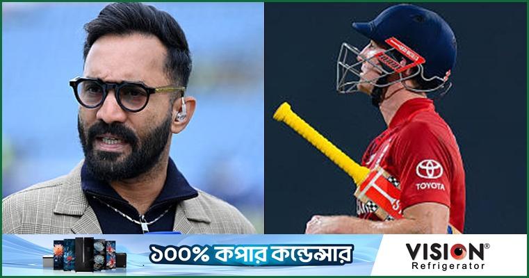 ভারতকে ব্রুককে ফেরানোর টোটকা দিলেন কার্তিক