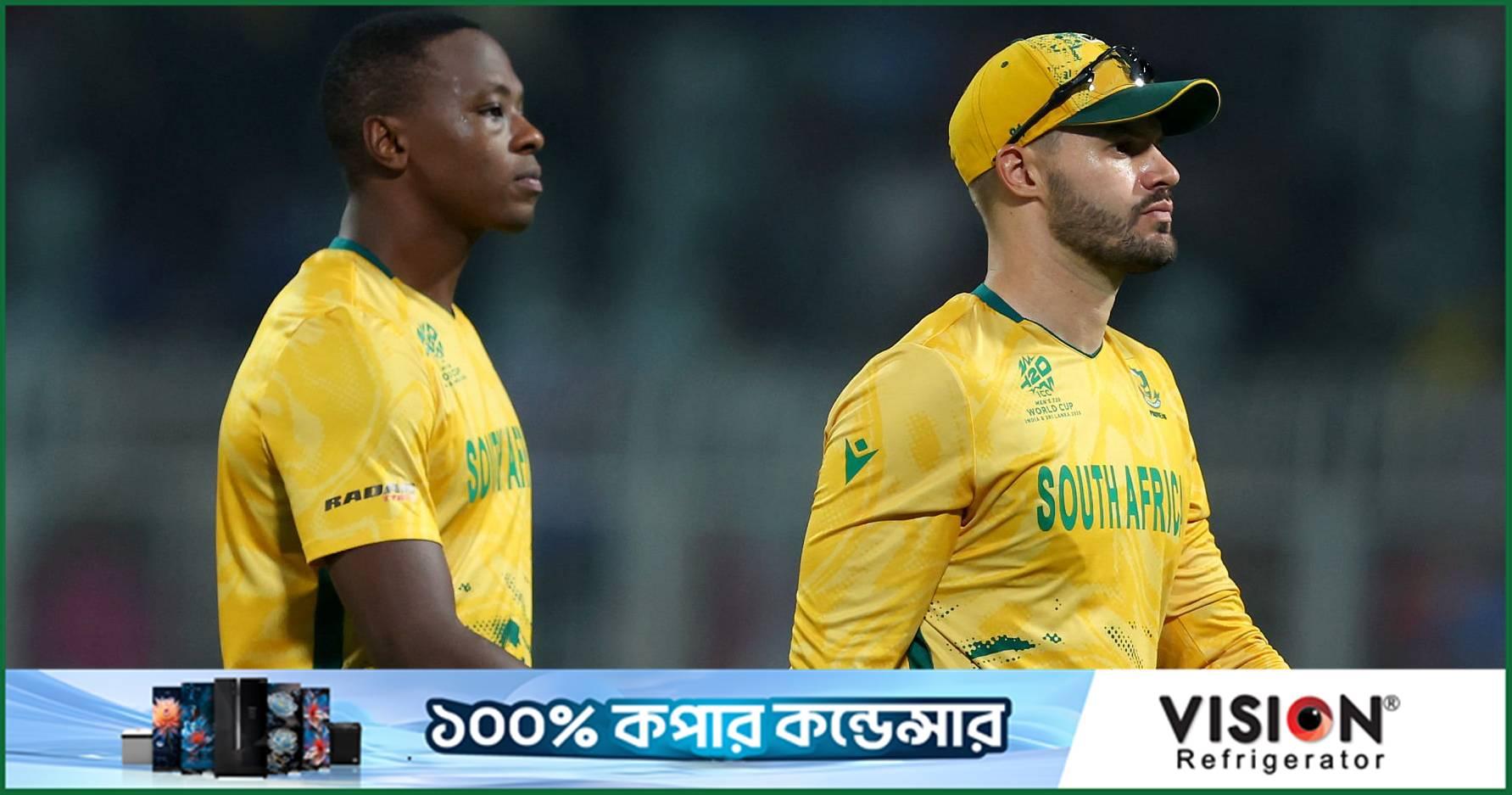 'আজকের রাতটা আমাদের জন্য ভালো ছিল না'