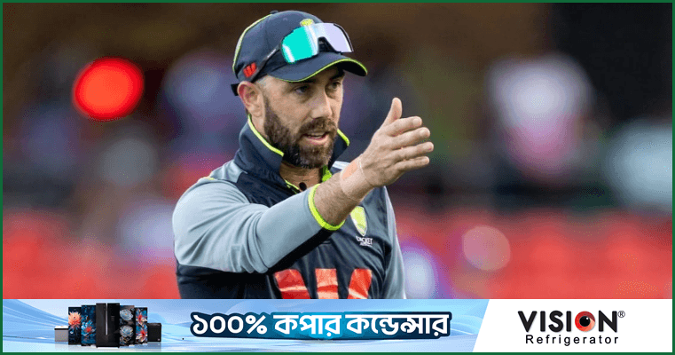 ২০২৮ বিশ্বকাপ ও অলিম্পিকে খেলতে চান ম্যাক্সওয়েল