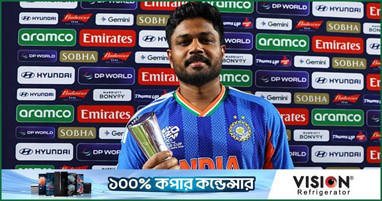 ‘স্যামসন বিশ্বকাপের জন্যই সব রান জমিয়ে রেখেছিল’