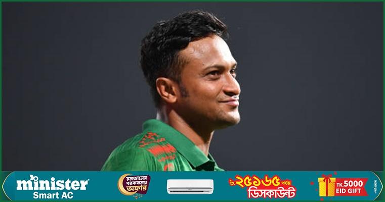 পাকিস্তান সিরিজে খেলা হচ্ছে না সাকিবের