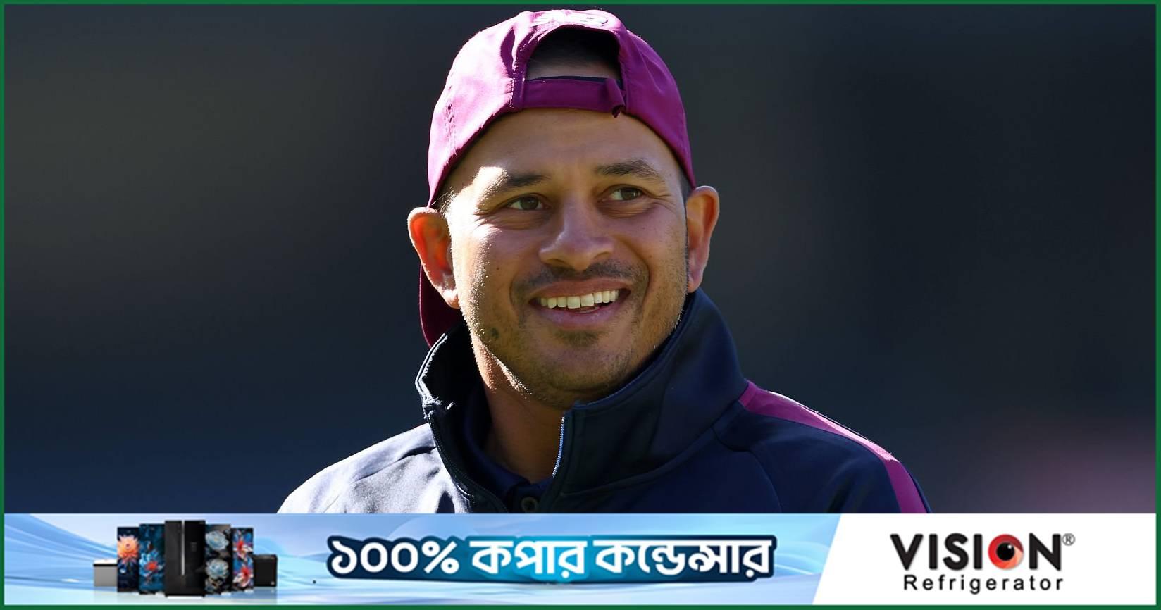 পিএসএলে নাম লেখালেন উসমান খাজা